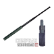 Porra extensible Umarex/Perfecta en acero negro (goma rigida)